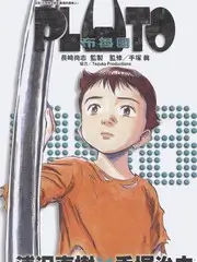 城市漫步指南 久久视频在线观看纪实短综